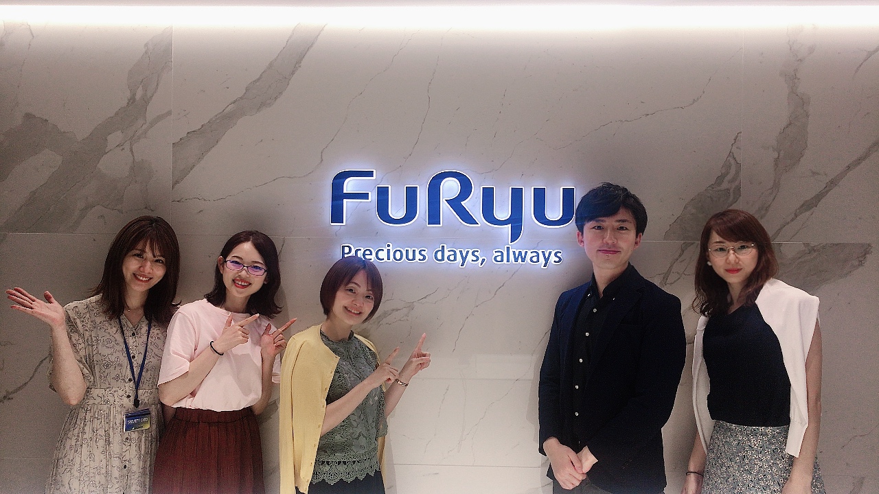 フリュー 株式 会社